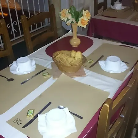 Saint Louis 2* Λούρδη